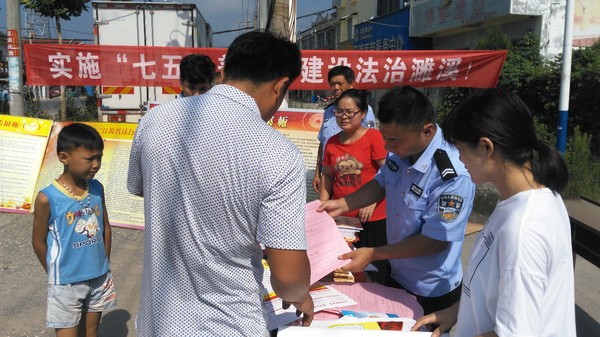 四铺江淮普法行2.jpg