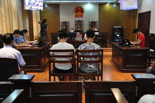 图为庭审现场.jpg