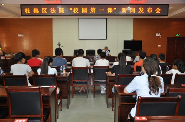 图为活动现场.jpg