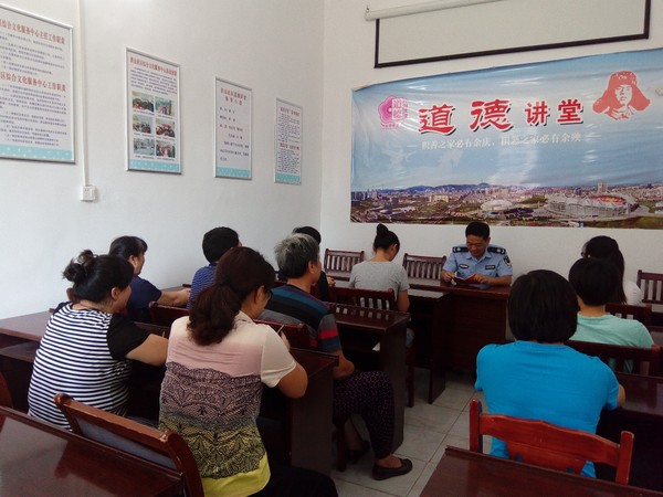法律进“道德讲堂”活动.jpg