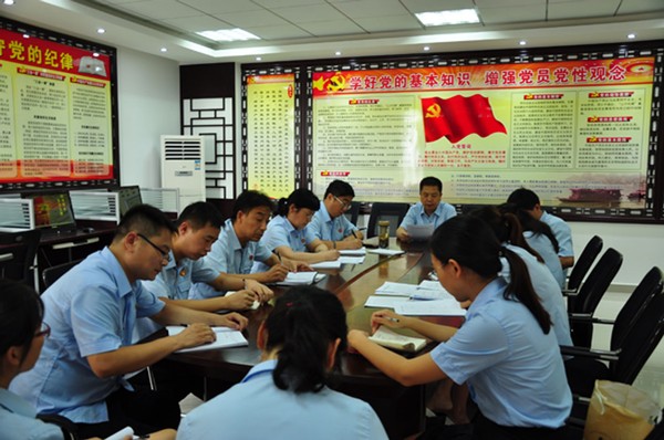 图为学习会现场.jpg