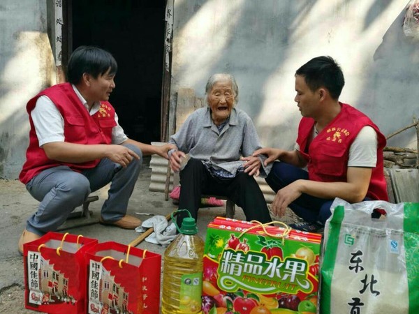 爱心月饼送上门2.jpg