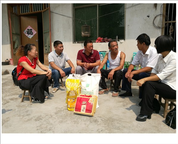 mhtml_file___C__Users_Administrator_Desktop_相山区民政局发放扶贫福利.mht.png