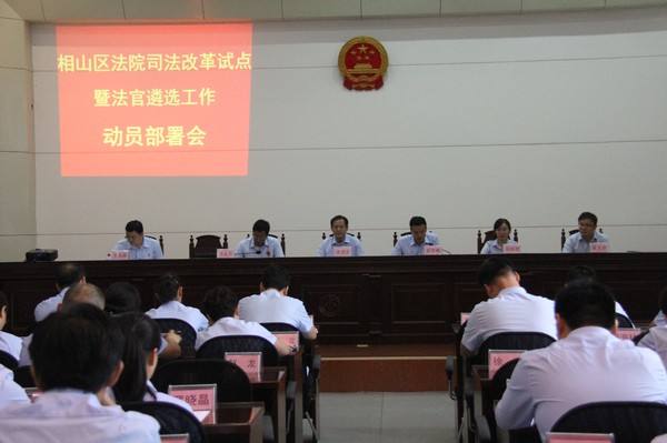 全景2.JPG