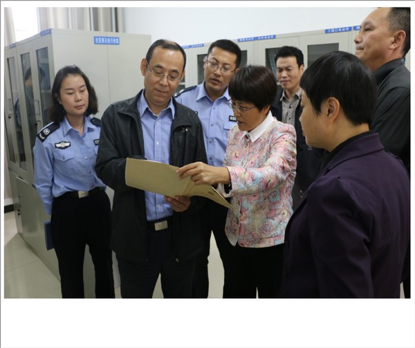 市人大领导到相山区调研社区矫正工作.png