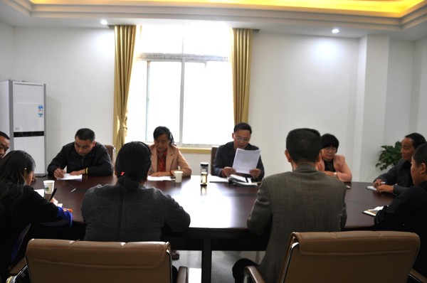 烈山区民政局召开“坚守纪律底线 培养高尚情操”专题讨论会.jpg