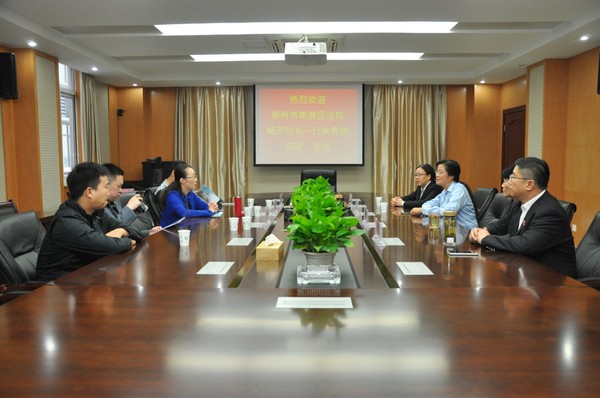 图为座谈会现场.jpg