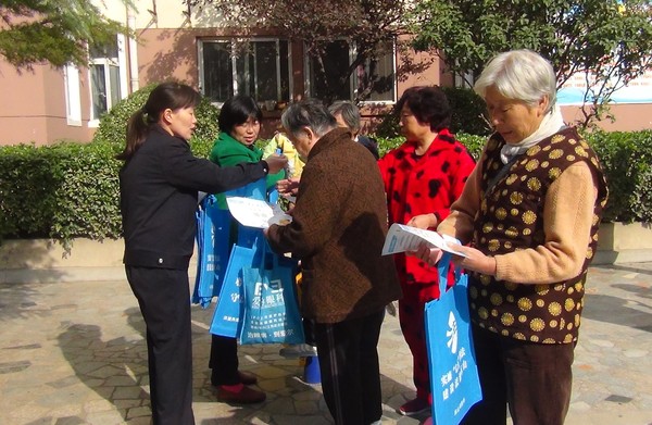 东山司法所开展“行走说法进街区”活动.JPG