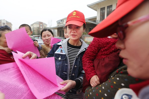 人民路司法所开展关爱妇女儿童法治宣传活动.jpg