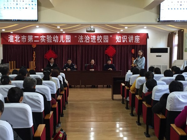 西办司法所开展“大手牵小手 法治伴成长”主题活动照片1.JPG