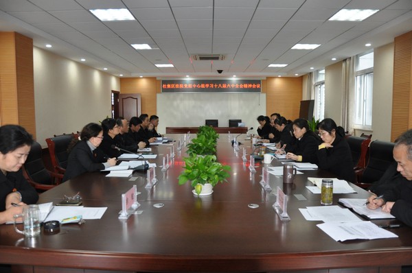图为会议现场.jpg