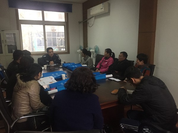 西办司法所召开“行走说法”启动会 让法治宣传再次“走起来”照片.JPG