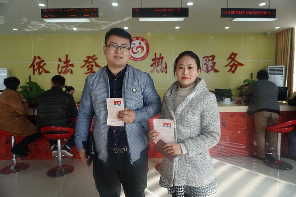 烈山区民政局多措并举应对“双十一”婚姻登记高峰2.JPG