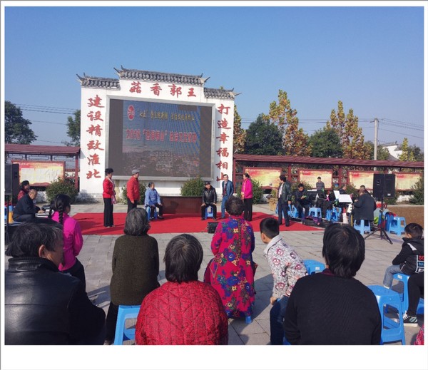 渠沟司法所普法文艺汇演,为群众送上法治文化大餐.png