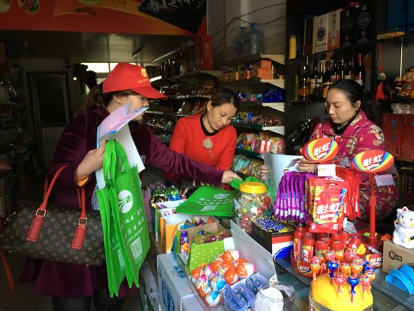 送法进社区 服务零距离.JPG