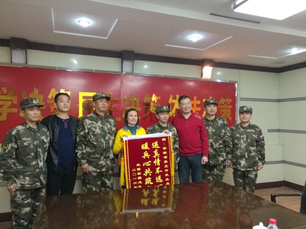市民政局看望慰问新疆武警部队淮北籍战士2.jpg