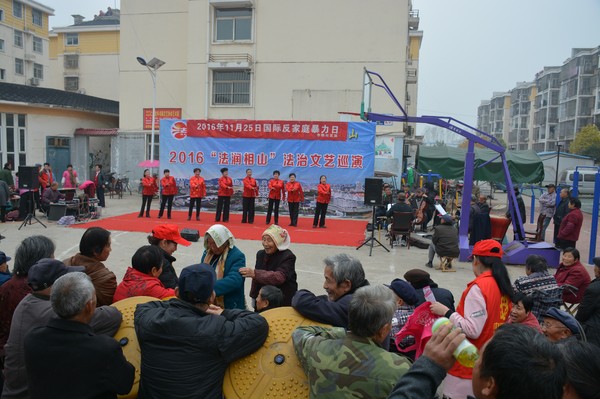 法治文艺演出.JPG