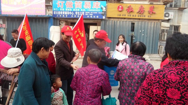 QQ图片20161122092013.jpg