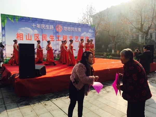 汇演.jpg