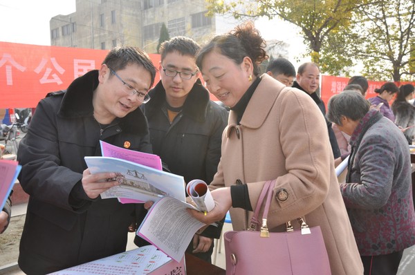图为活动现场.jpg