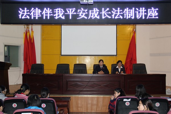 讲座.jpg