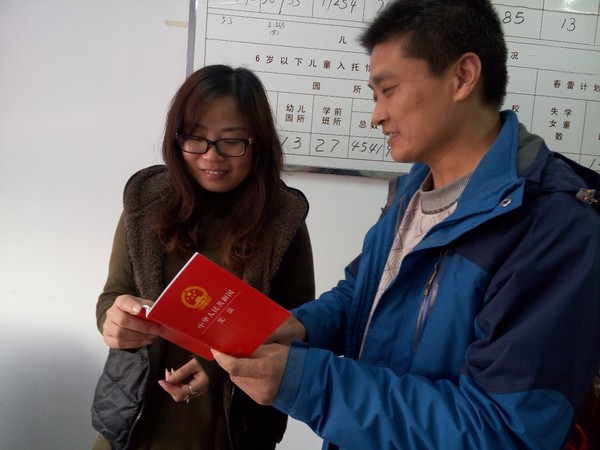 QQ图片20161202092359.jpg