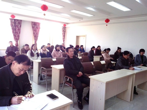 讲看齐、见行动动员会.jpg