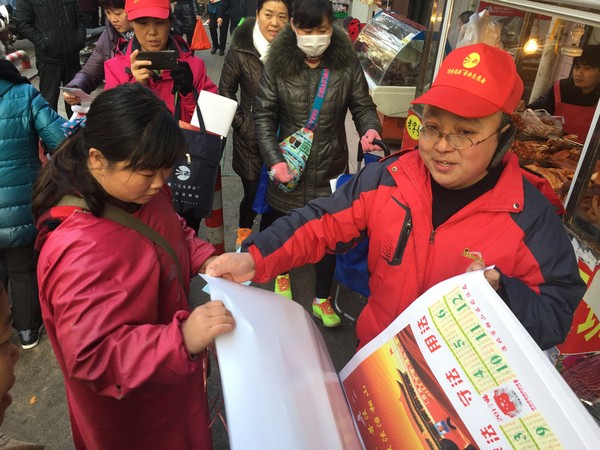 “行走说法”再“行走” 法治宣传教育基层行掀高潮照片2.JPG