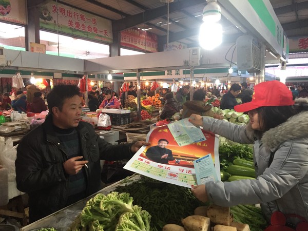 “行走说法”再“行走” 法治宣传教育基层行掀高潮照片3.JPG