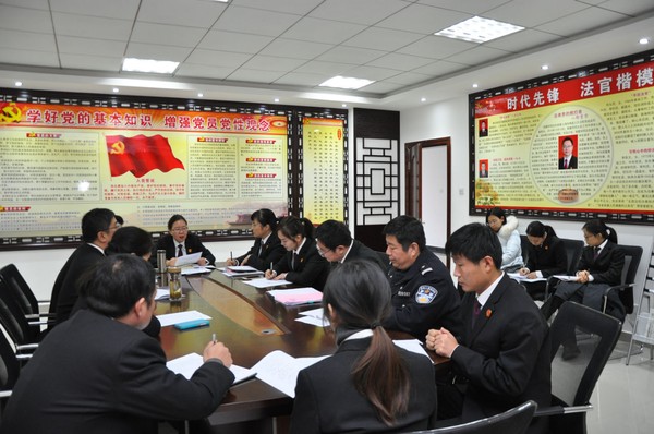 图为会议现场.jpg