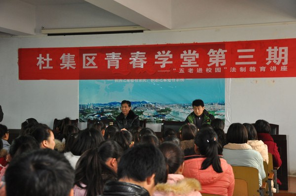 图为活动现场2.jpg