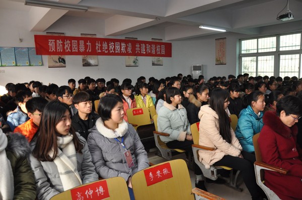图为活动现场1.jpg