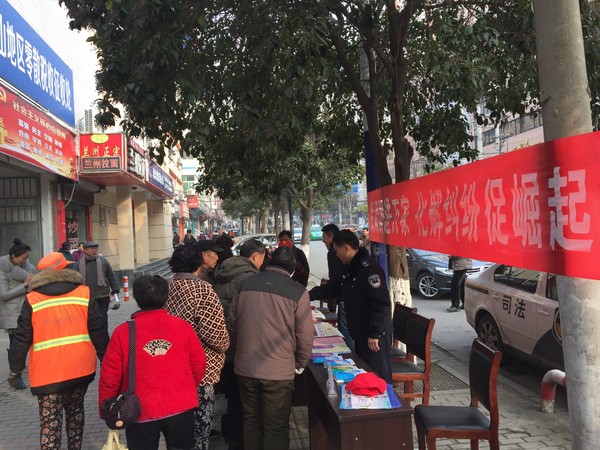 西办司法所开展“人民调解进万家 化解纠纷助崛起”主题活动照片1.JPG
