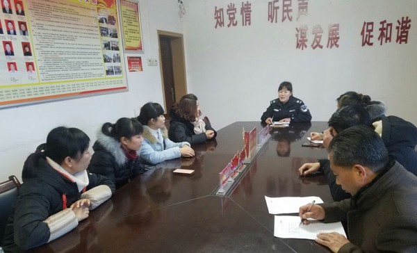东山司法所开展人民调解员培训会.jpg