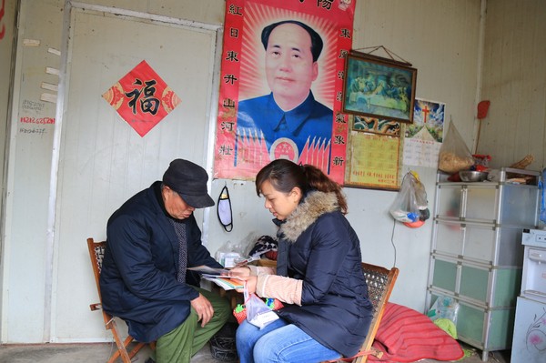 1.5烈山区司法局开展脱贫人口监测核查工作1.JPG