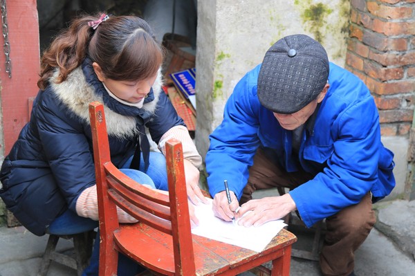 1.5烈山区司法局开展脱贫人口监测核查工作3.JPG