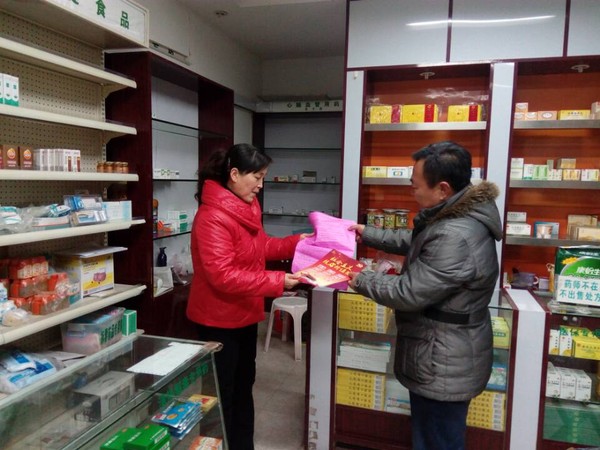 西办司法所开展春节前防火、防盗宣传活动照片2.png