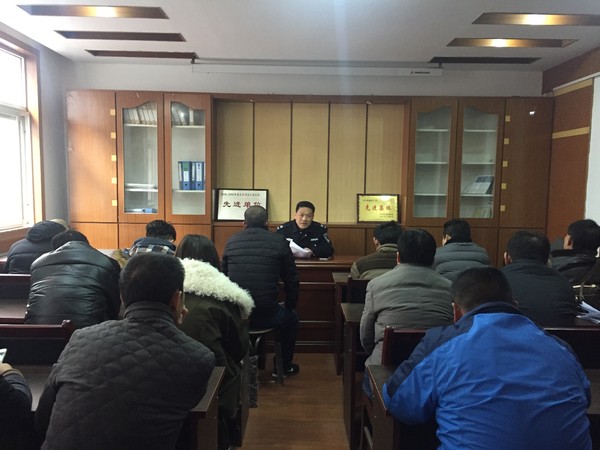 西办司法所开展春节前社区服刑人员集中教育学习活动照片1.JPG