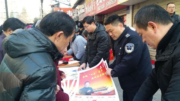 西办司法所“法治年货”贺新年照片.JPG