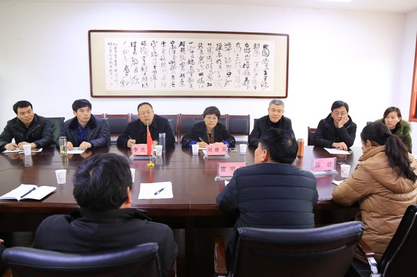 2.7淮北市司法局考核组对烈山区司法局进行现场考核和调研1.JPG