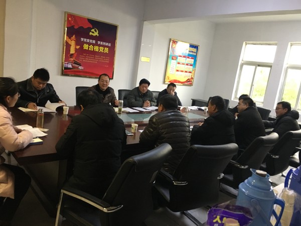 区司法局孙川一行与办事处领导开展调研座谈会.png