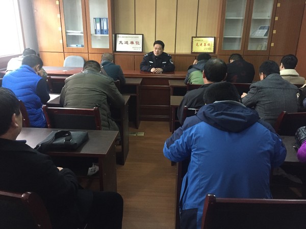 西办司法所对社区服刑人员进行社会公德教育照片.JPG