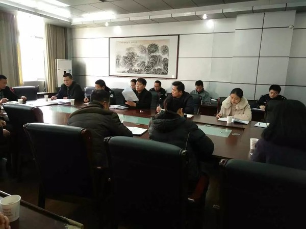 2.16烈山区召开刑满释放人员&ldquo;清网&rdquo;及排查走访专项行动调度会.jpg