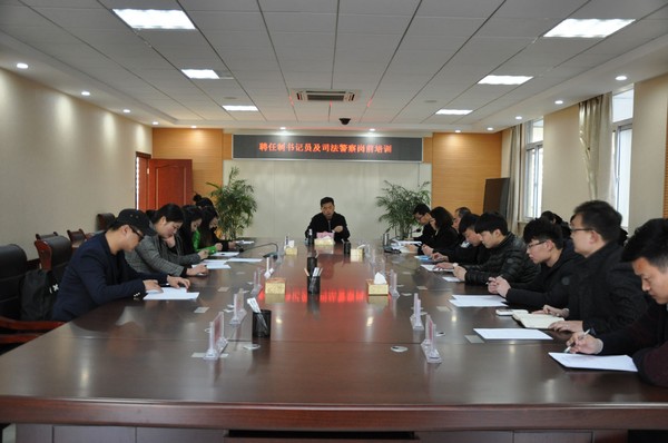 培训会现场.jpg