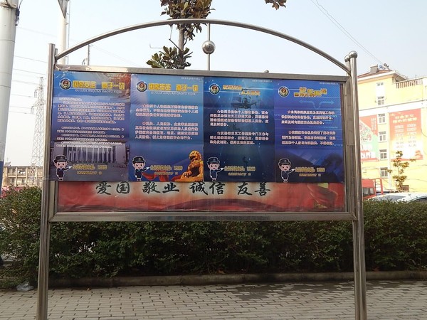 QQ图片20170306154835.jpg