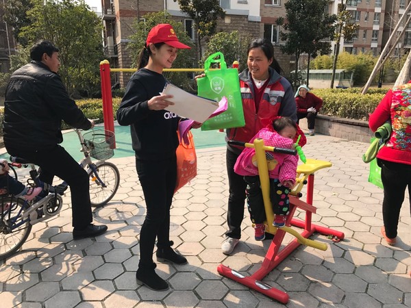 QQ图片20170307153336.jpg