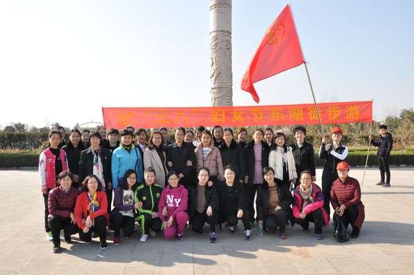 活动合影.jpg