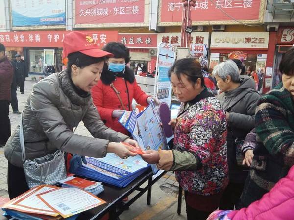 批发 (1).jpg