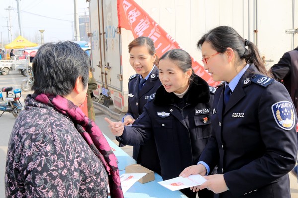 3.15国际消费者权益日 烈山区司法局在行动1.JPG