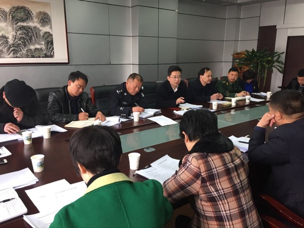 烈山区召开清明祭扫工作协调会1.jpg